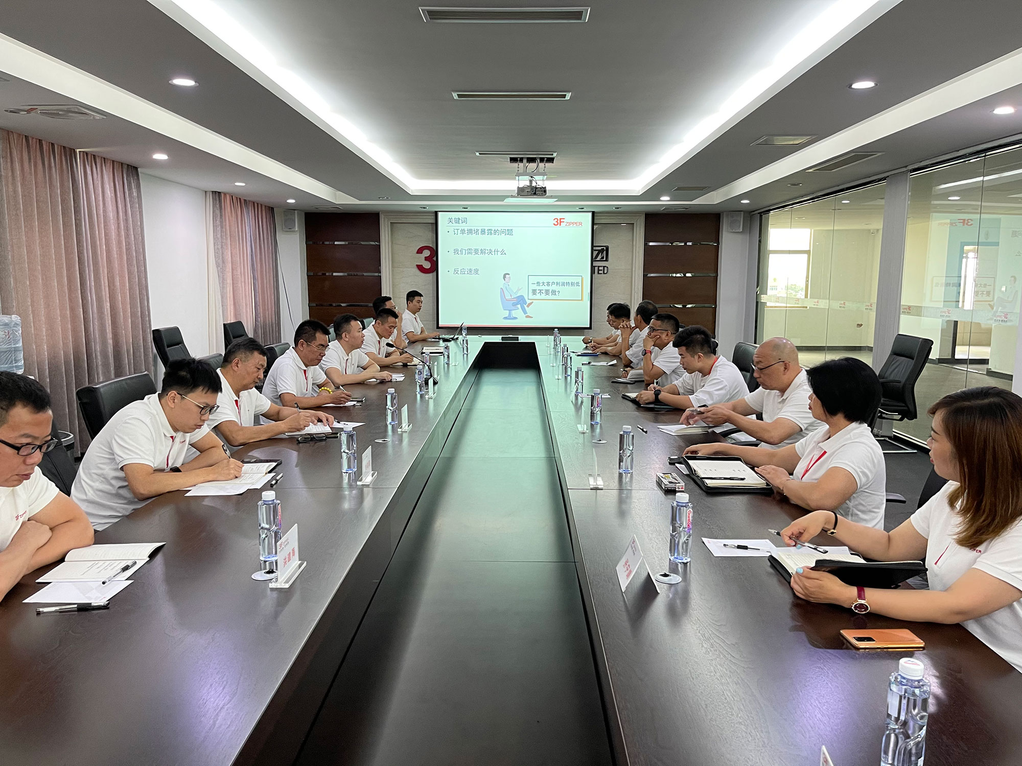 乐鱼online（中国）召开上半年总结暨下半年计划会议